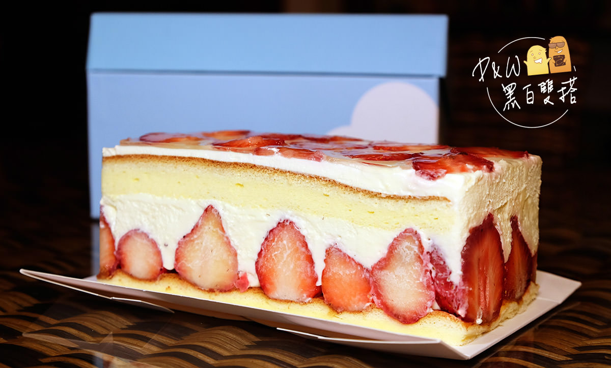 甜點,蛋糕,網購,草莓,草莓蛋糕,乳酪蛋糕,網購美食,團購美食