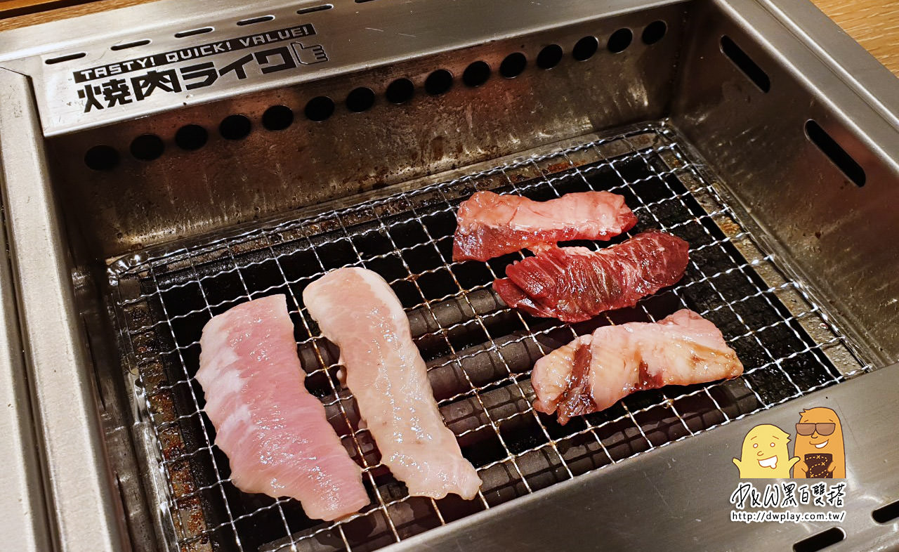 燒烤,燒肉,台北車站,京站,日式燒肉,一個人燒烤