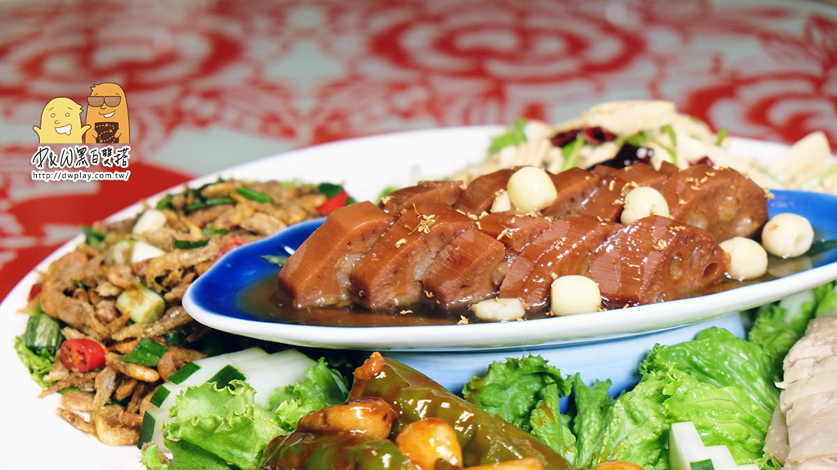 川菜,合菜,大溪,無菜單料理,中式料理