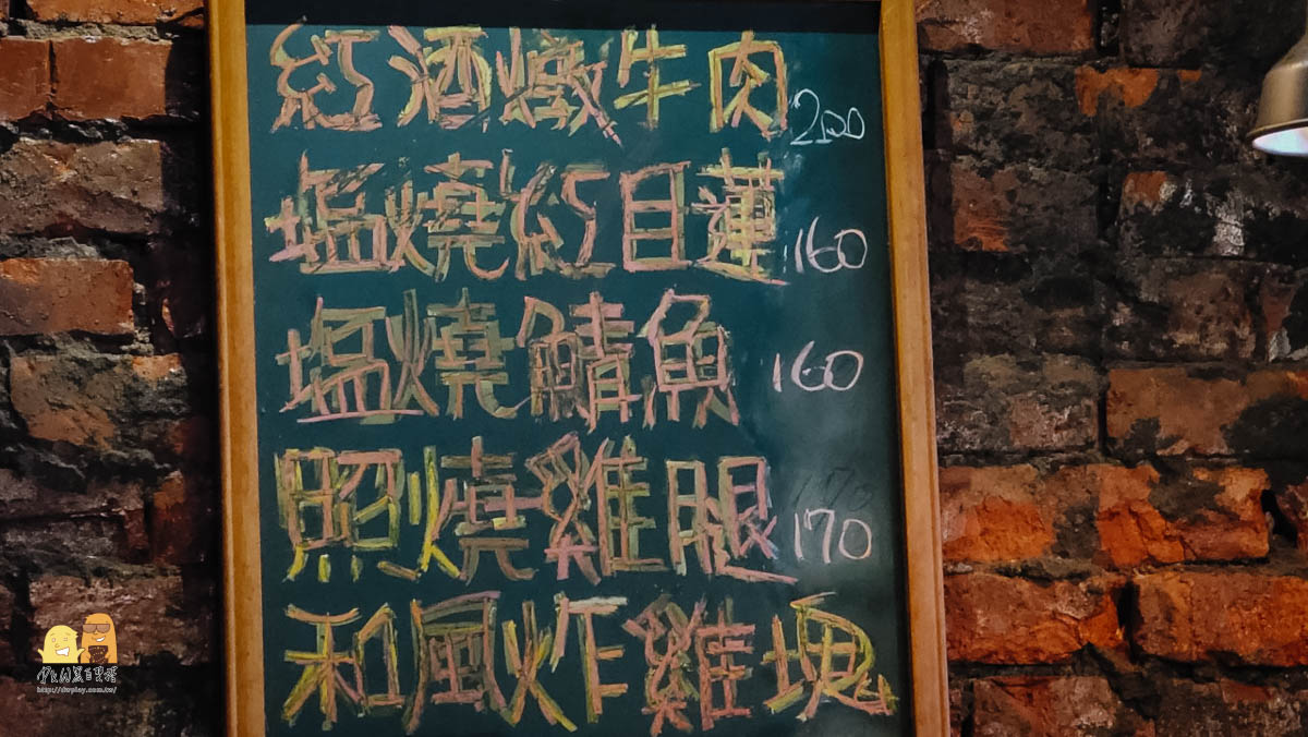 日式定食,南京復興美食,定食,無招牌,小巨蛋,和風炸雞