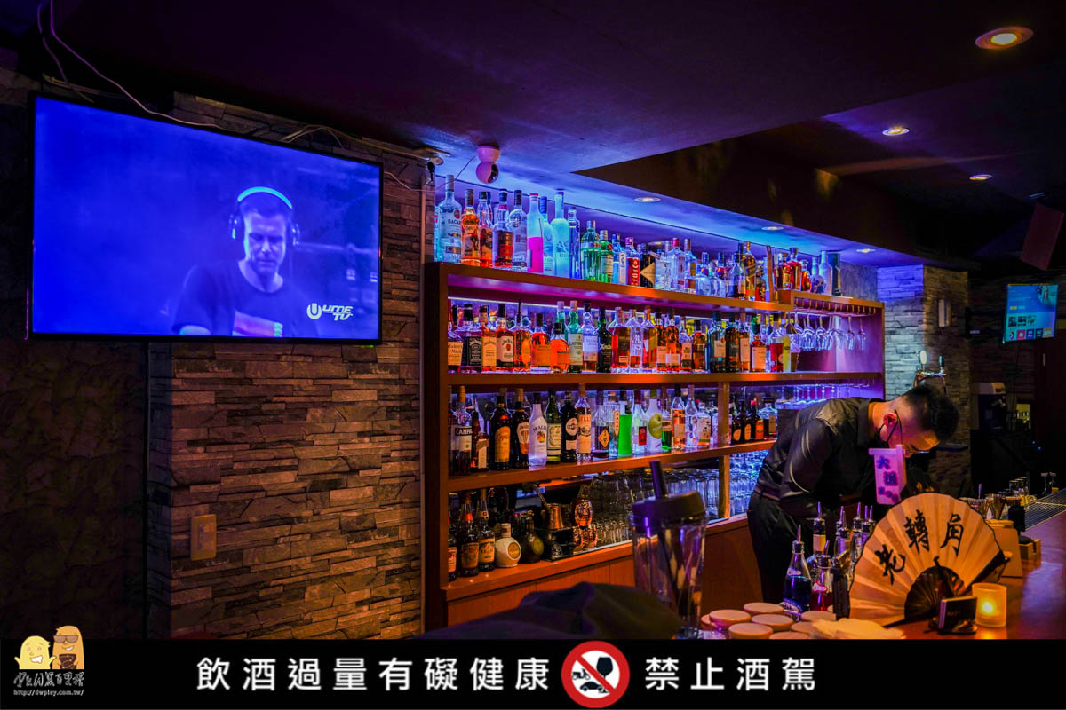 酒吧推薦,老轉角,中山區酒吧,台北酒吧,台北平價酒吧,迷幻系酒吧