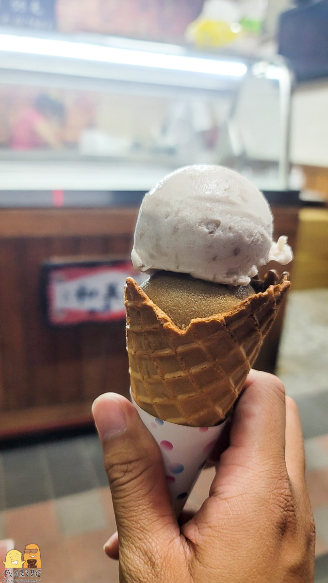 永和古早味冰淇淋,和美冰果室,永和冰品,永和吃冰