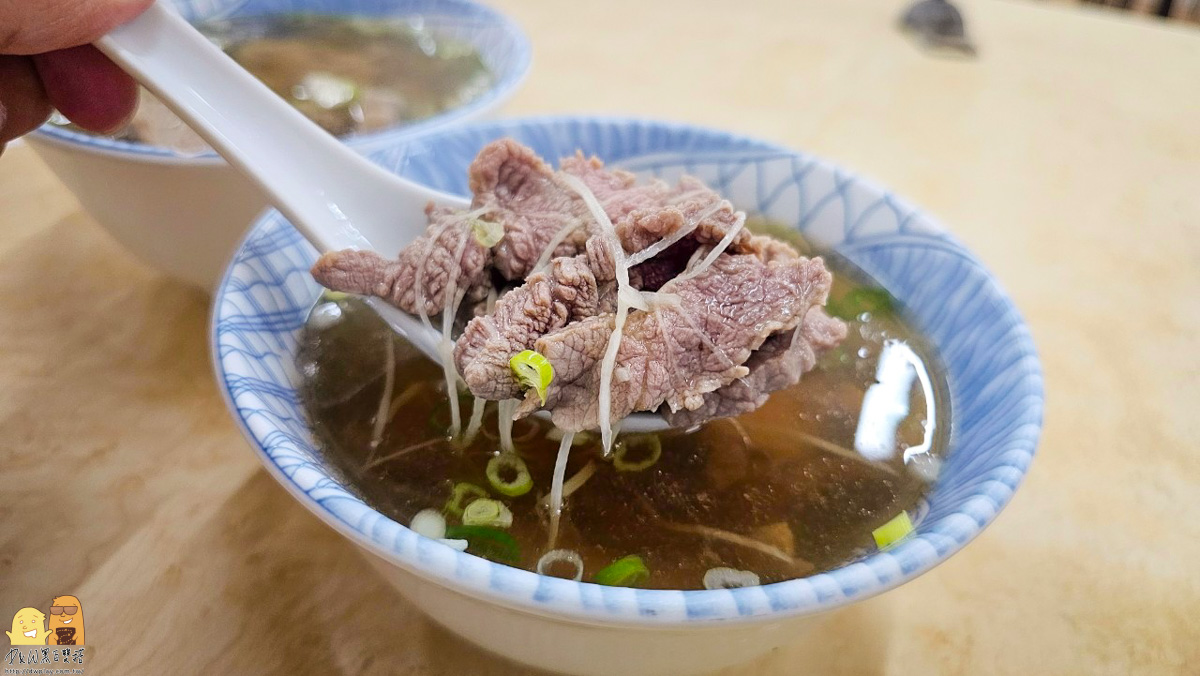 大同區美食,牛肉,捷運大橋頭站