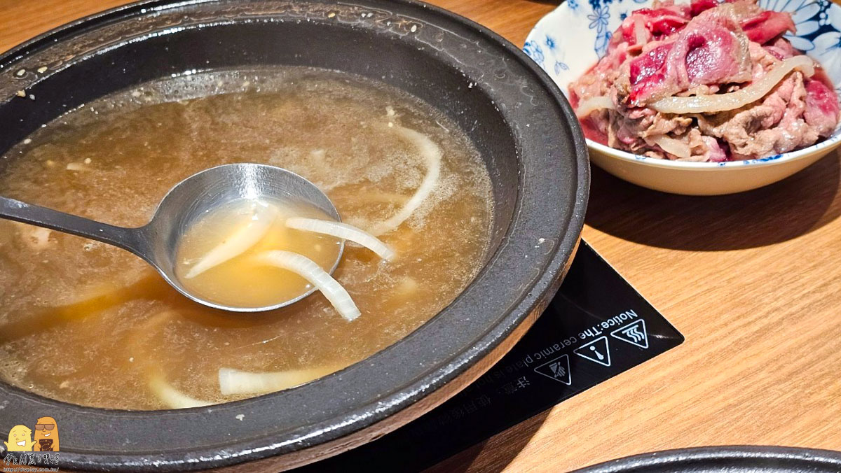 捷運南勢角站,新北火鍋,永和美食,捷運永安市場站