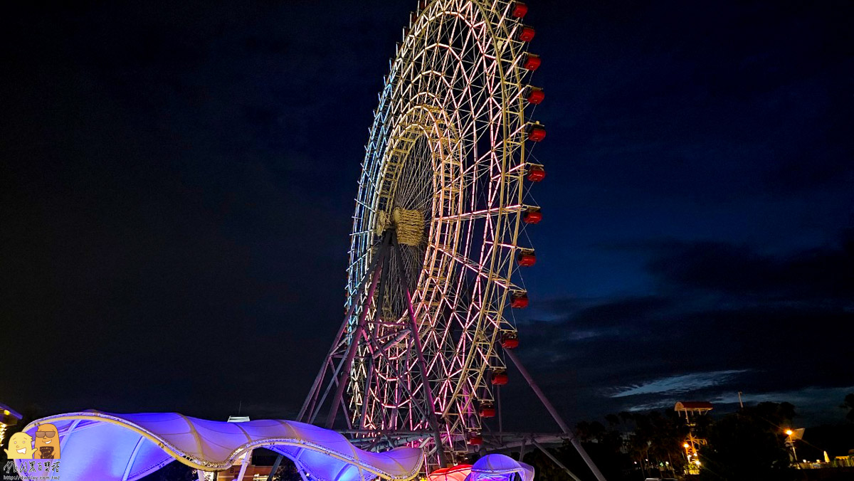 台中好玩