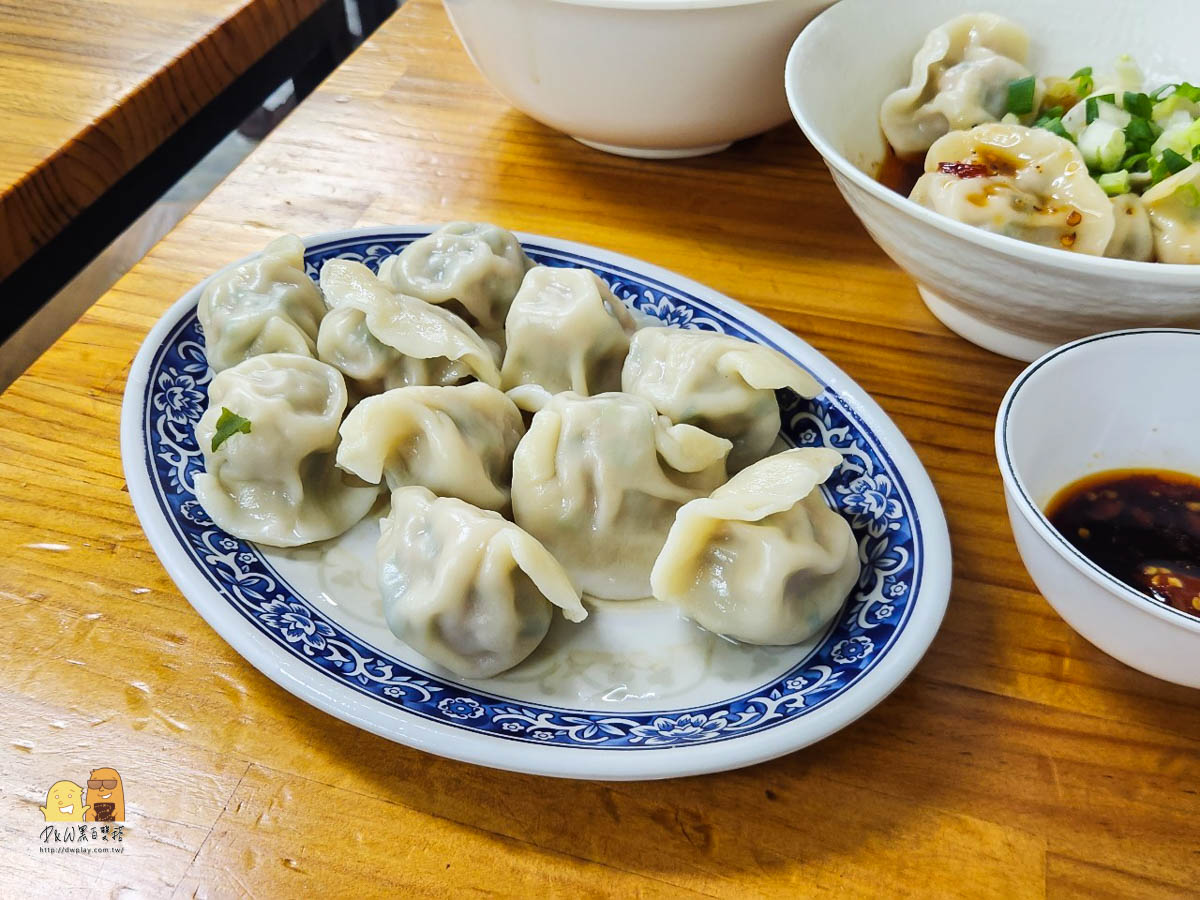 台北水餃,水餃推薦,東湖水餃,東湖美食,麵點推薦,捷運東湖站,台北美食