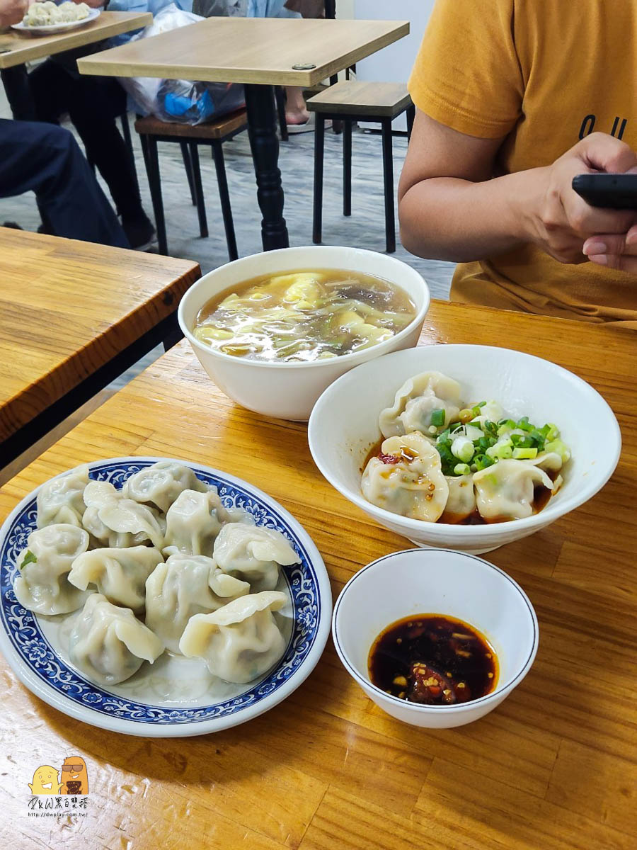 台北水餃,水餃推薦,東湖水餃,東湖美食,麵點推薦,捷運東湖站,台北美食