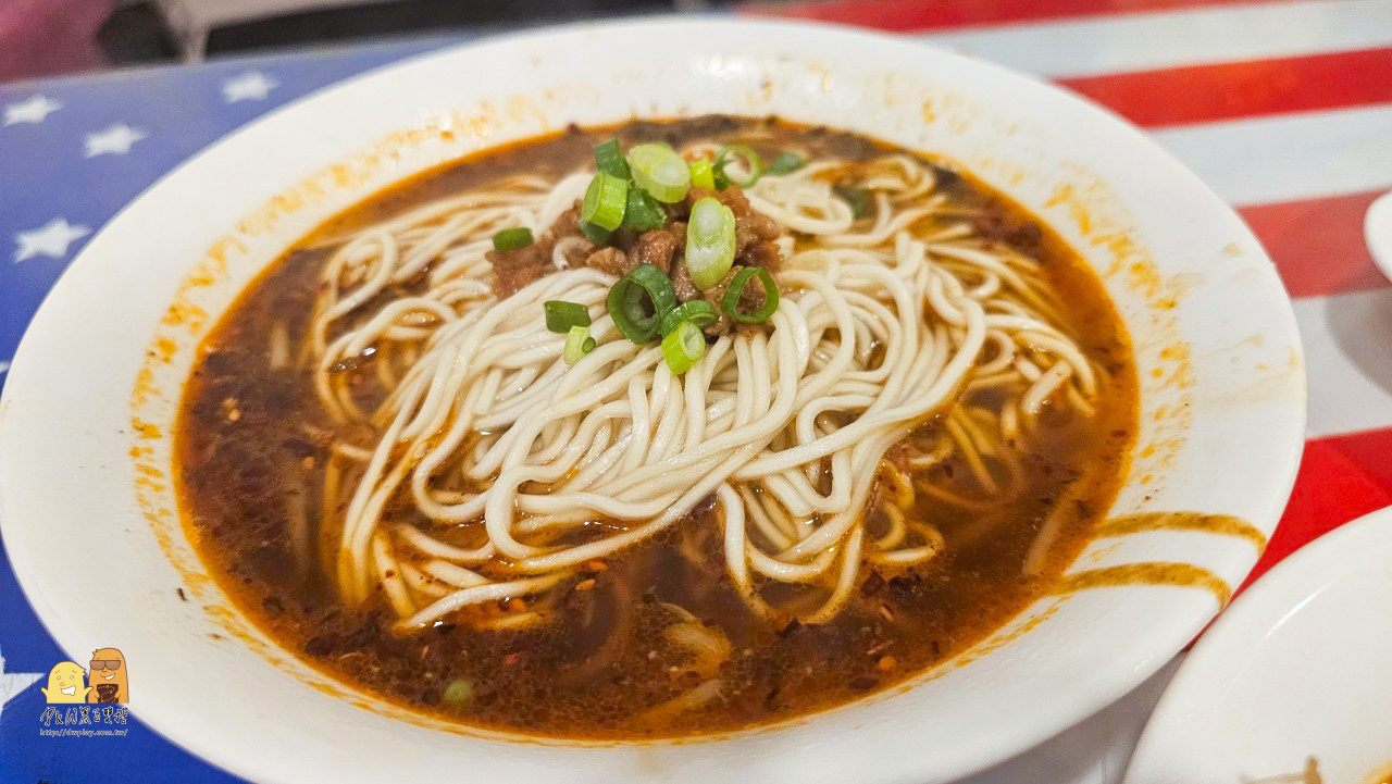 中山站美食,川菜,捷運中山站,中山站平價美食