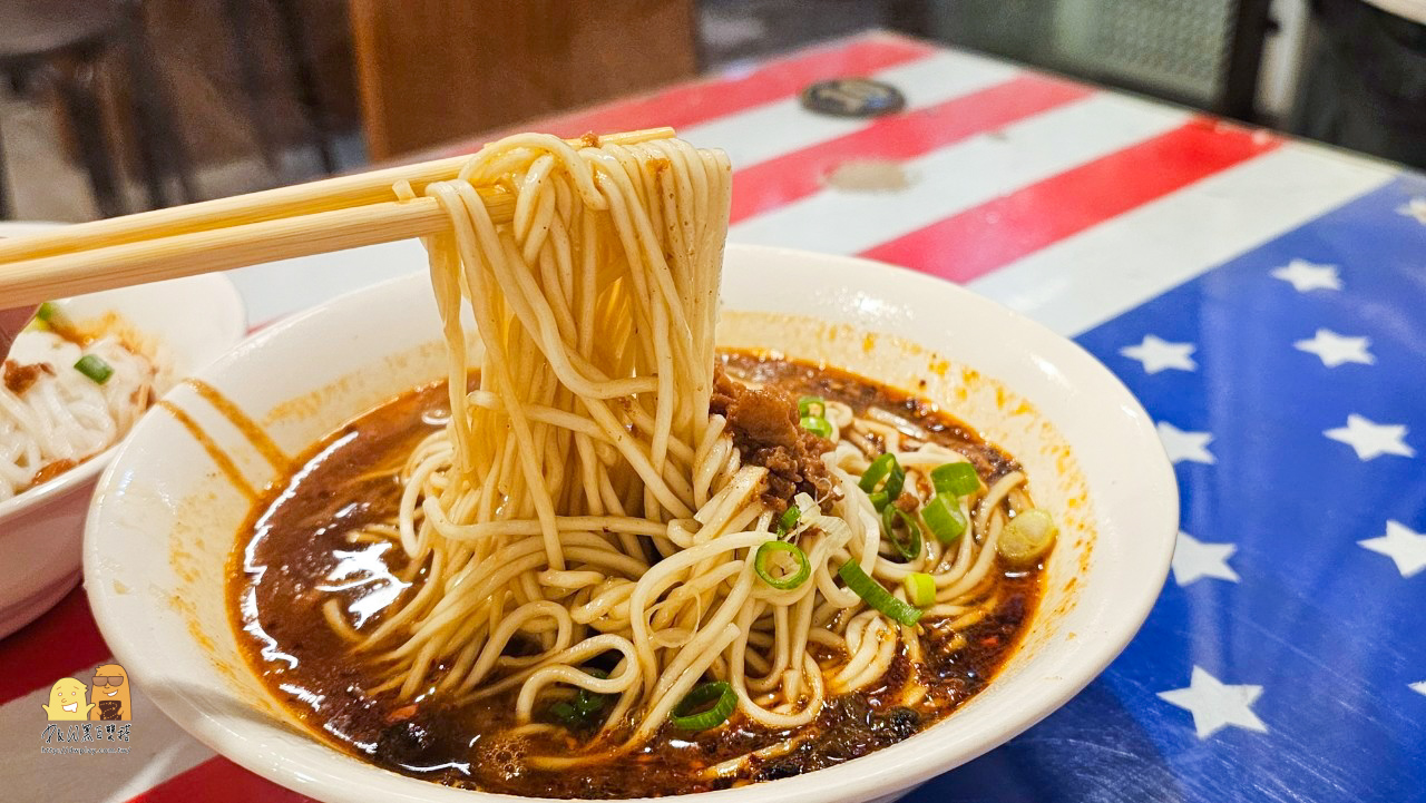 中山站美食,川菜,捷運中山站,中山站平價美食