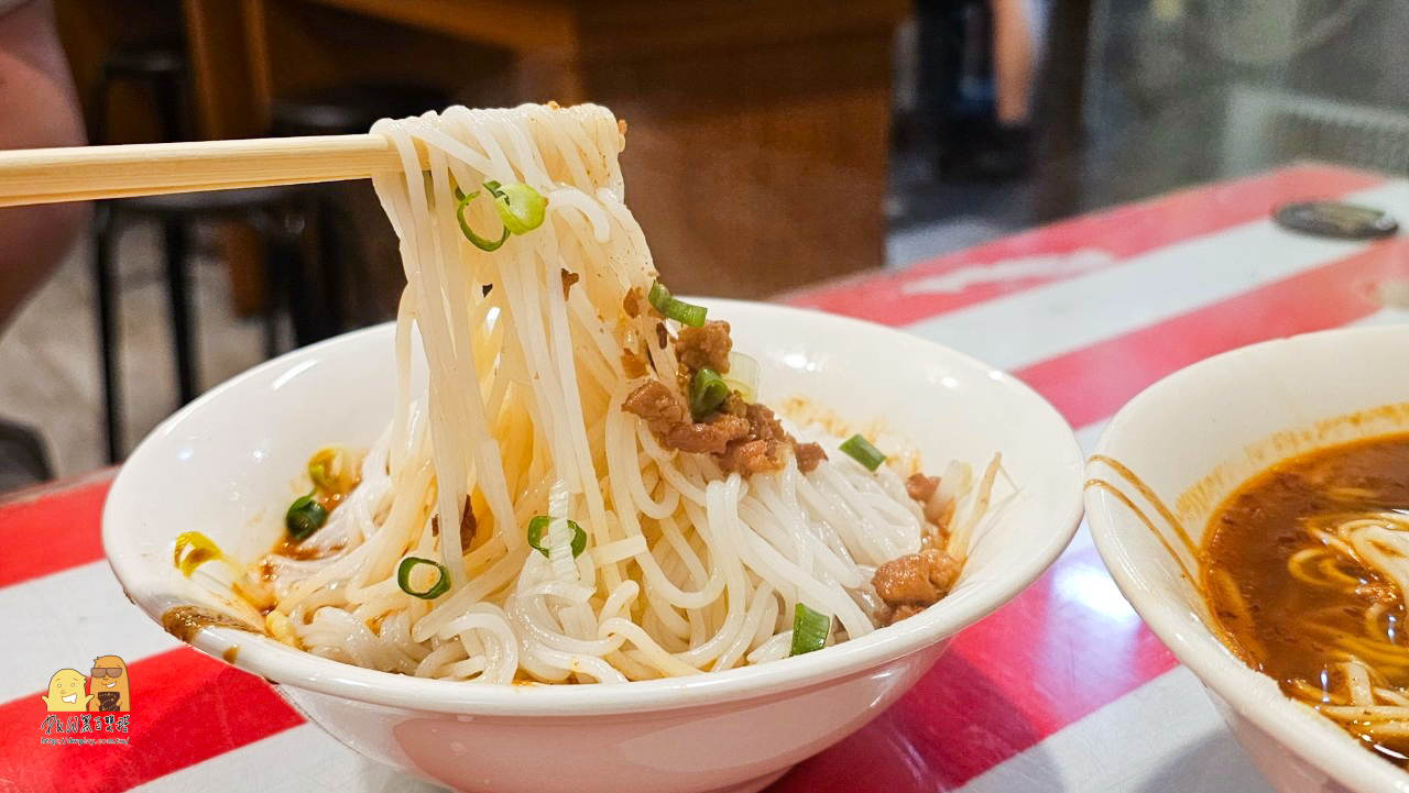 中山站美食,川菜,捷運中山站,中山站平價美食