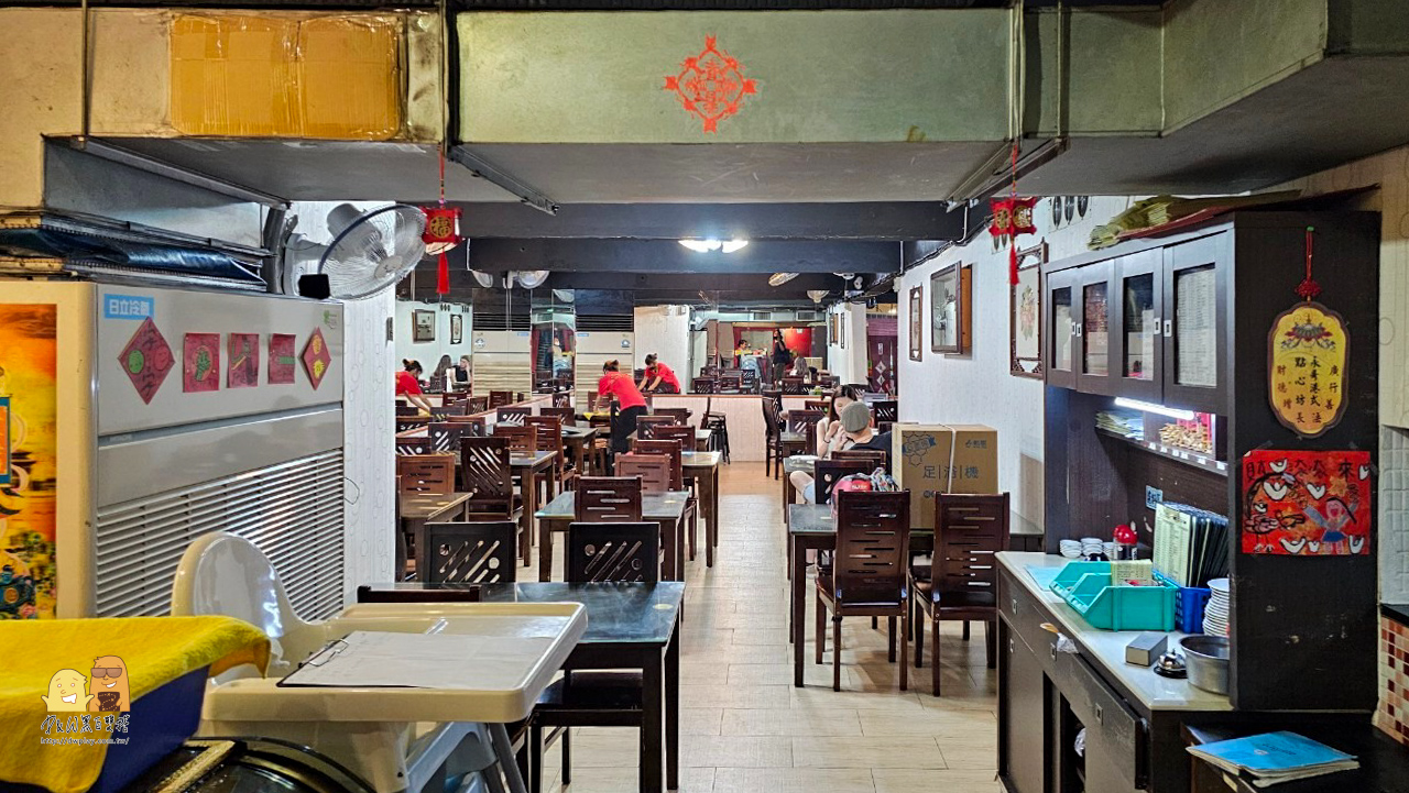 新店美食,新北港式料理,捷運大坪林站