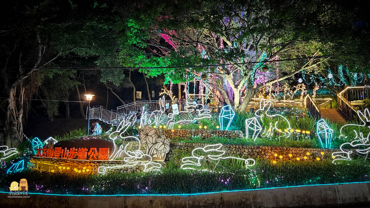 蘆竹好玩,桃園好玩,桃園景點,桃園夜景