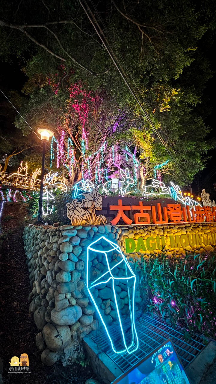 蘆竹好玩,桃園好玩,桃園景點,桃園夜景