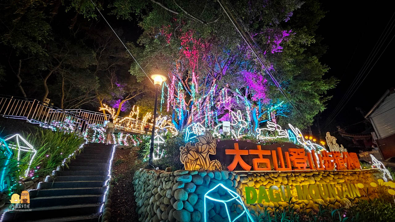 蘆竹好玩,桃園好玩,桃園景點,桃園夜景